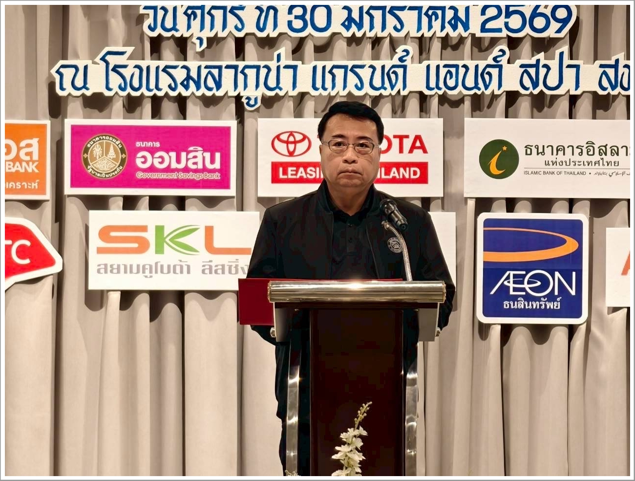 กรมบังคับคดีจัดโครงการไกล่เกลี่ยข้อพิพาทและให้คำปรึกษาทางกฎหมายแก่ประชาชน ในพื้นที่จังหวัดชายแดนภาคใต้ ประจำปีงบประมาณ พ.ศ. 2569 ไกล่เกลี่ยสำเร็จ จำนวน 372 ราย ทุนทรัพย์กว่า 290 ล้านบาท